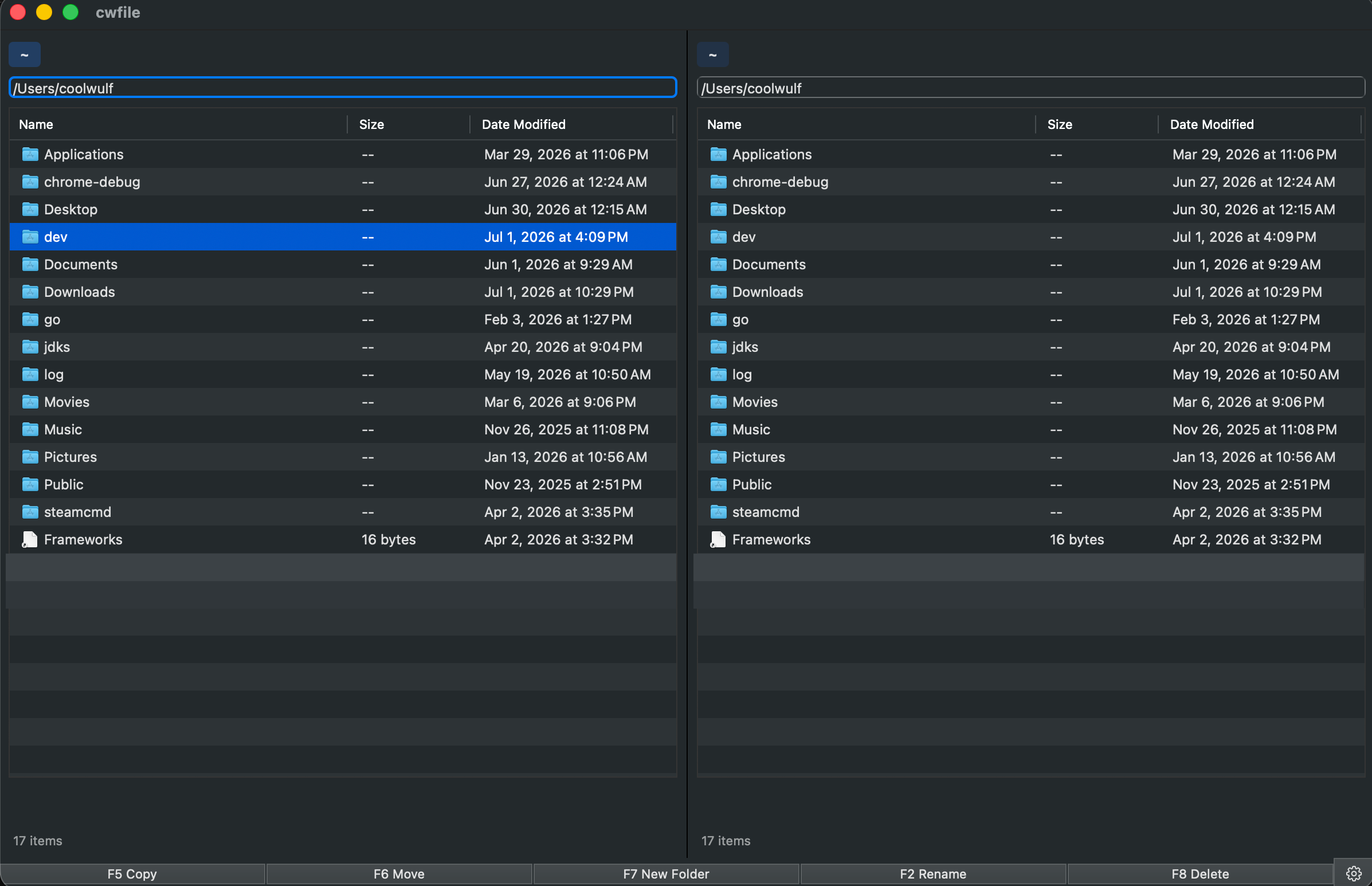 cwfile showing two file panels side by side with tabs, file-type icons, an accent highlight on the active panel, and the F-key function bar along the bottom
